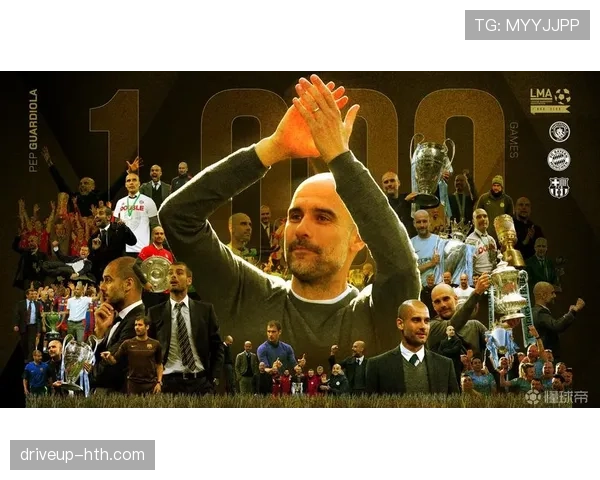 瓜迪奥拉革新战术体系：引领现代足球理念新潮流