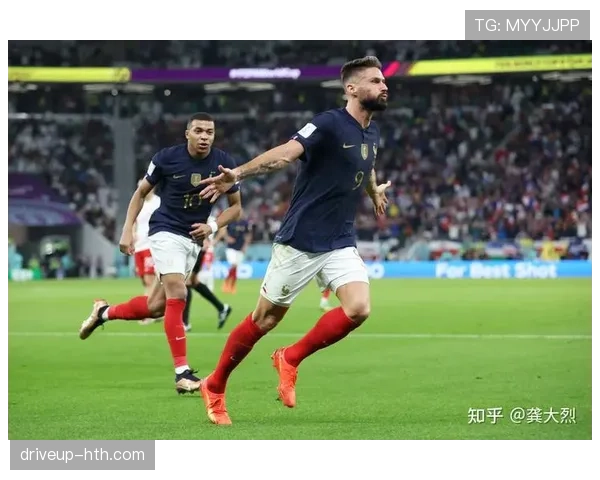 楚阿梅尼状态回暖，法国新星闪耀欧洲杯前景可期