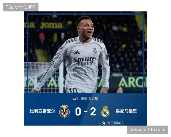 西甲黄潜新星闪耀，青春核心带队强势冲击联赛榜首