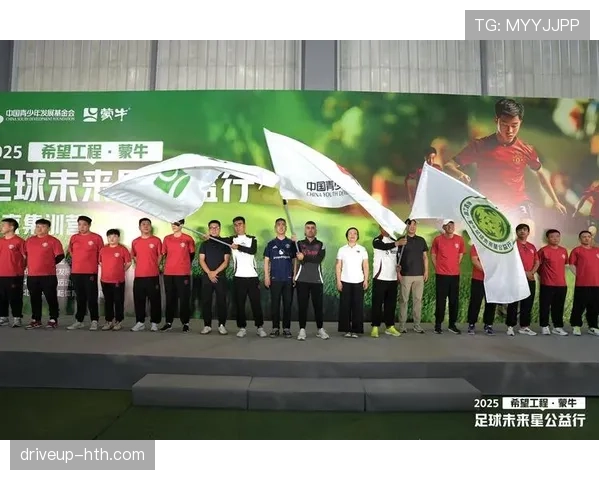 球员成长曲线揭示未来之星:年轻才俊职业生涯发展趋势分析 球员成长曲线揭示未来之星:年轻才俊职业生涯发展趋势分析