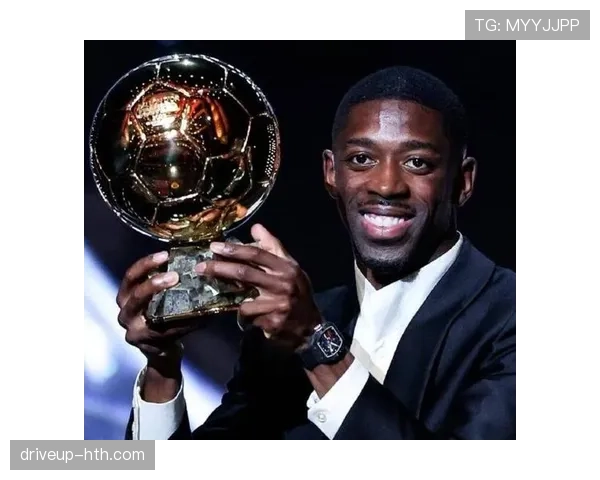 登贝莱法甲冠军赛季的联赛荣誉持续性分析 登贝莱法甲冠军赛季的联赛荣誉持续性分析